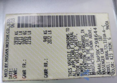 2013 Nissan Altima 2.5 Sv z USA, uszkodzony, nr VIN 1N4AL3AP3DC298644